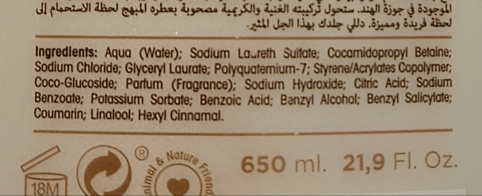 Gel douche "Coco pure white" Vegan