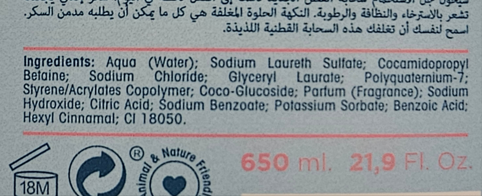 Gel douche "Nuage de coton" Vegan