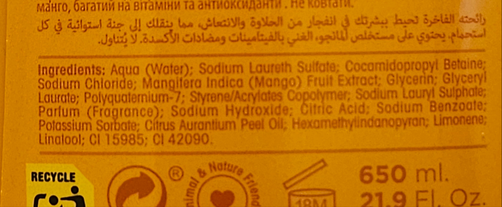 Gel douche "Tropical mango" Vegan